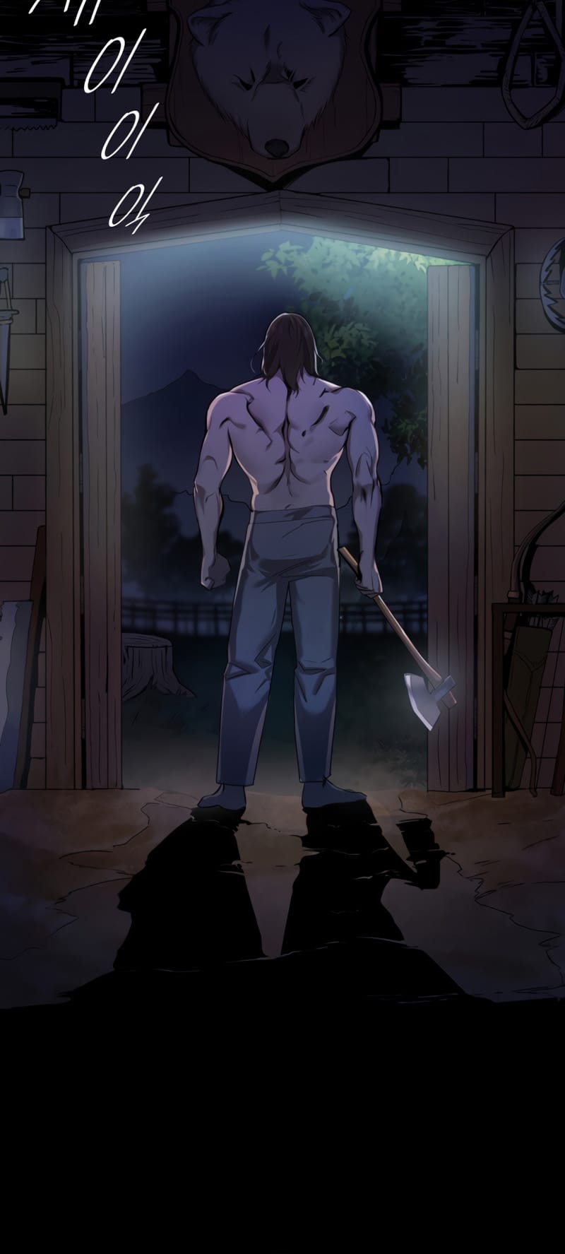 Infinite Mage, Chapter 1 image 007